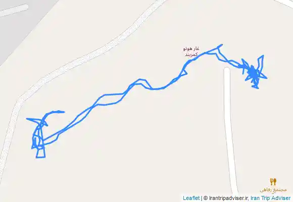 ترک جی پی اس غار هوتو