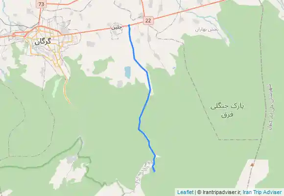 ترک جی پی اس آبشار پلکانی پاکتل