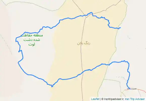 ترک جی پی اس لوت سرخ ریگ