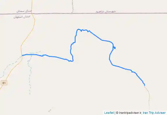 ترک جی پی اس جندق به مصر