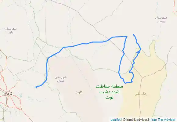 ترک جی پی اس دهسلم ریگ یلان