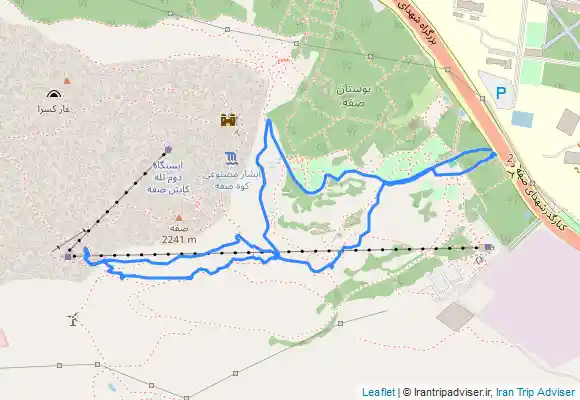 ترک جی پی اس صفه