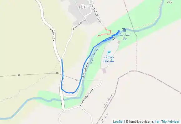 ترک جی پی اس تنگ براق