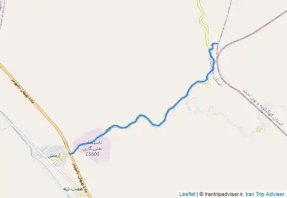 ترک جی پی اس دره ارمش