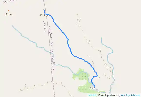 ترک جی پی اس کهار