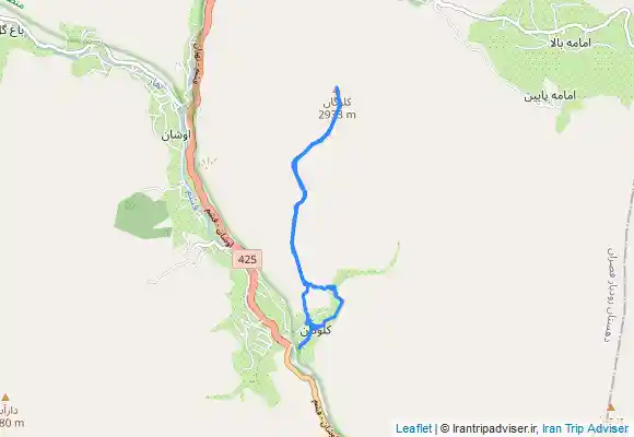 ترک جی پی اس کلوگان یا اورجین