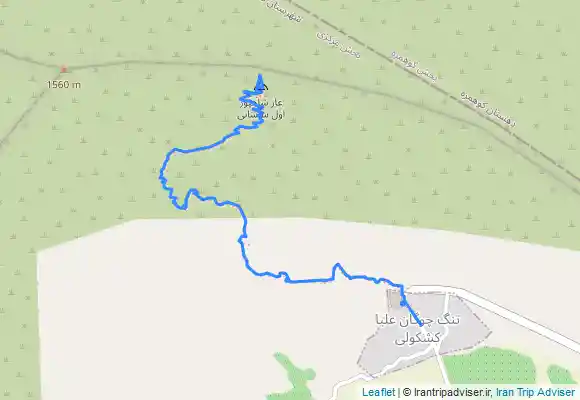 ترک جی پی اس غار شاپور