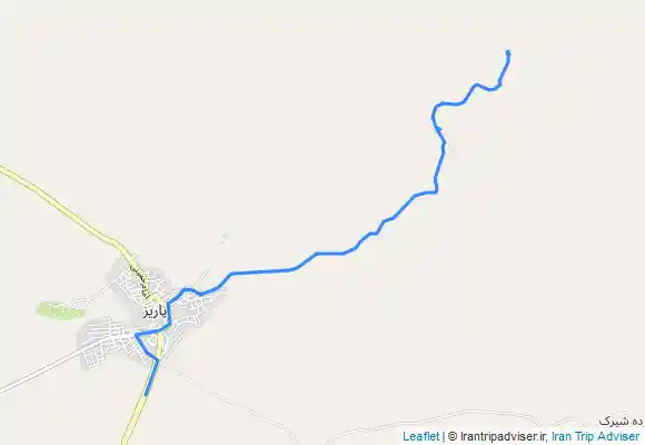 ترک جی پی اس آبشار تافک