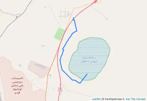 ترک جی پی اس حوض سلطان