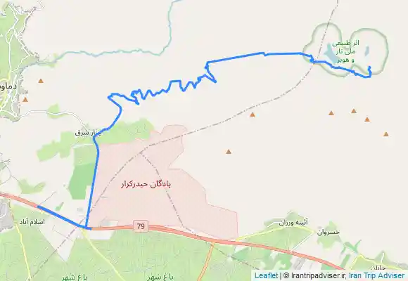 ترک جی پی اس هویر