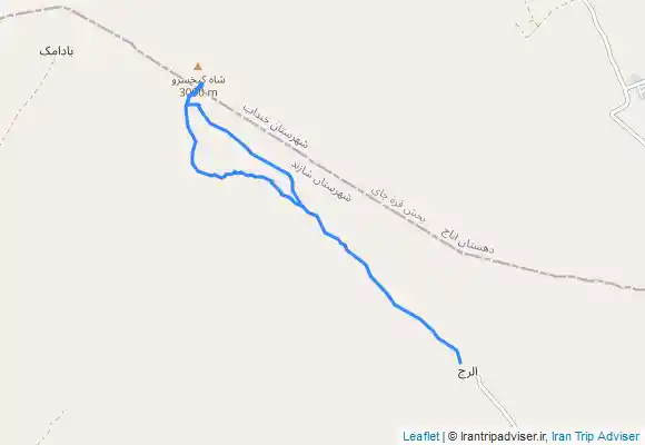 ترک جی پی اس شاه کیخسرو