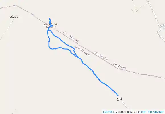 ترک جی پی اس شاه کیخسرو