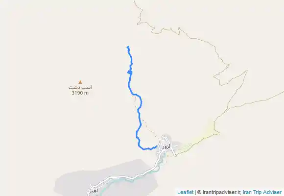 ترک جی پی اس آبشار میشینه مرگ