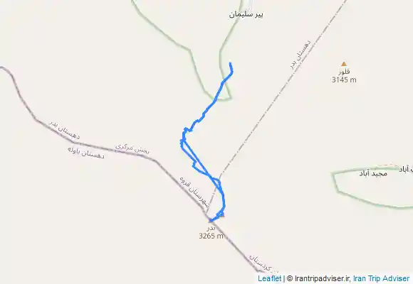 ترک جی پی اس Badr Vazir