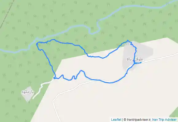 ترک جی پی اس تنگه پرمکوه