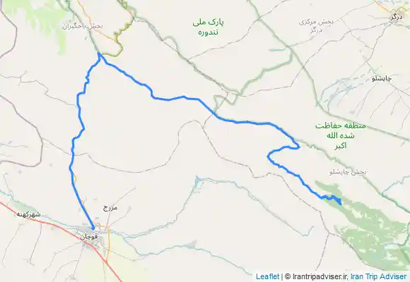 ترک جی پی اس کماس