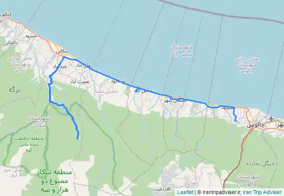 ترک جی پی اس Camp mori