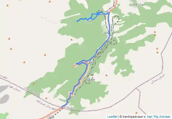 ترک جی پی اس سله بن