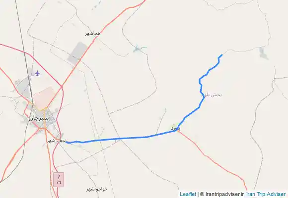 ترک جی پی اس رودخانه پلنگی نقارخانه