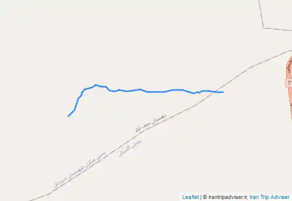 ترک جی پی اس چاه نقره