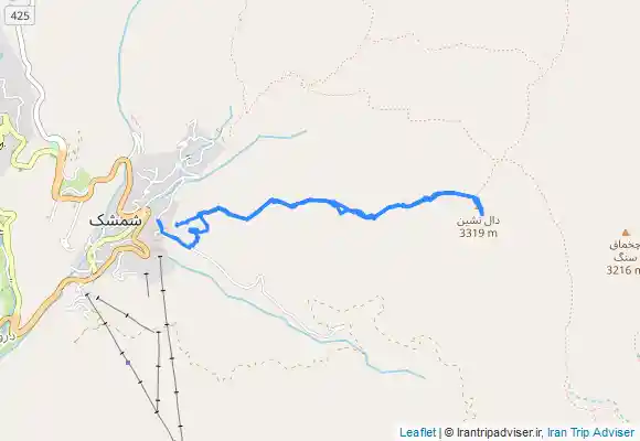 ترک جی پی اس دال نشین