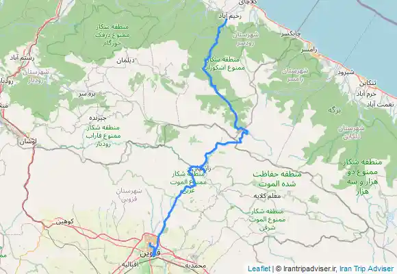 ترک جی پی اس رحیم آباد