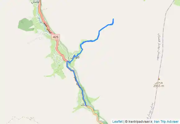 ترک جی پی اس آبشار كلوگان