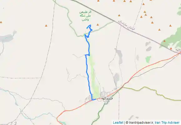 ترک جی پی اس تنگه واشي