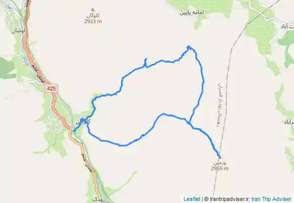 ترک جی پی اس ورجین کلوگان