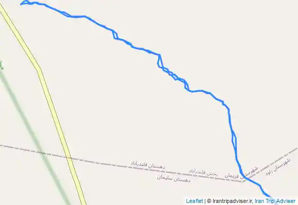 ترک جی پی اس قله بی بی غیب فریمان