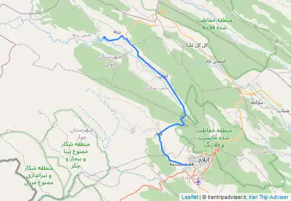 ترک جی پی اس ایوان سد کنگیر