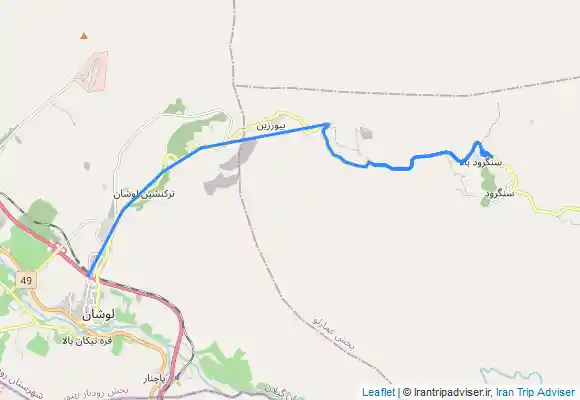 ترک جی پی اس سنگرود