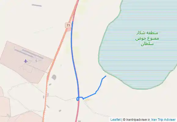 ترک جی پی اس حوض سلطان