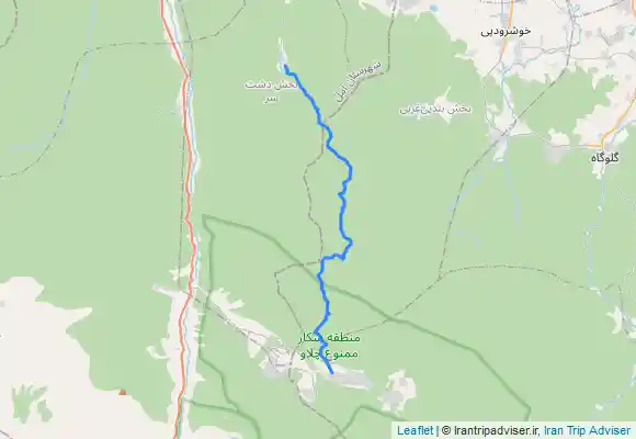 ترک جی پی اس ارشت بند به بلیرون