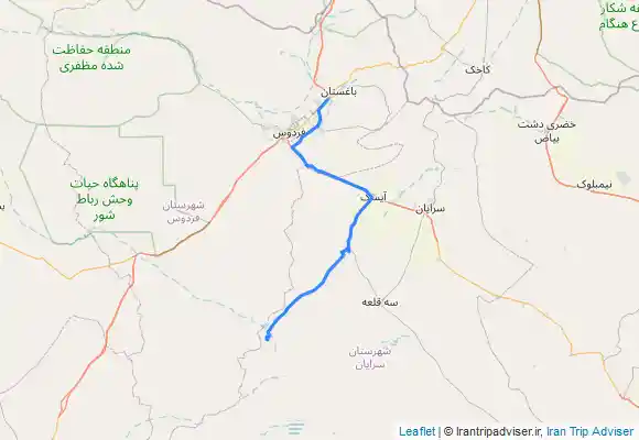 ترک جی پی اس Gale chahp3