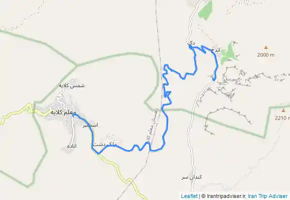 ترک جی پی اس اندج