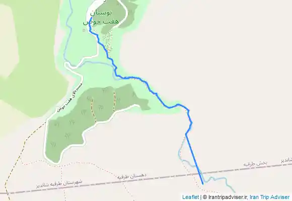 ترک جی پی اس Haft hoz