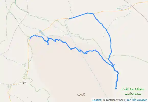 ترک جی پی اس لوت