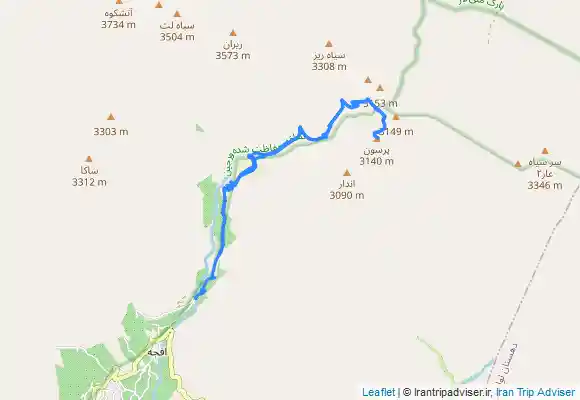 ترک جی پی اس پرسون افجه