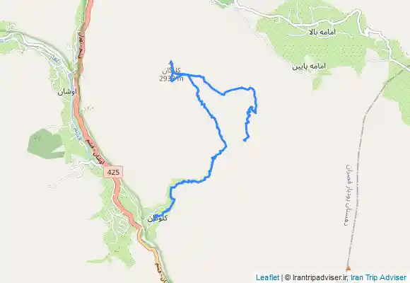 ترک جی پی اس کلوگان اورجین