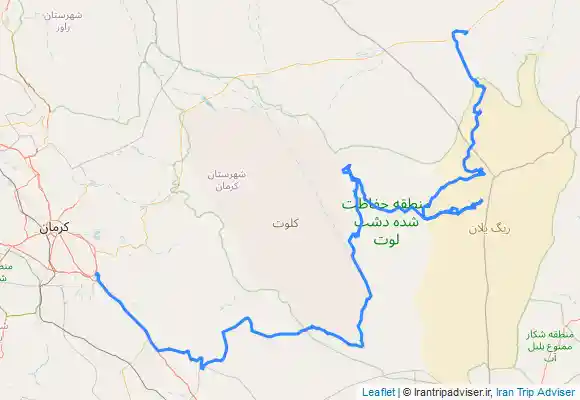 ترک جی پی اس Lut keshit