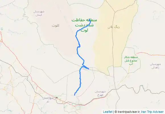ترک جی پی اس روز آخر لوت ۹۸