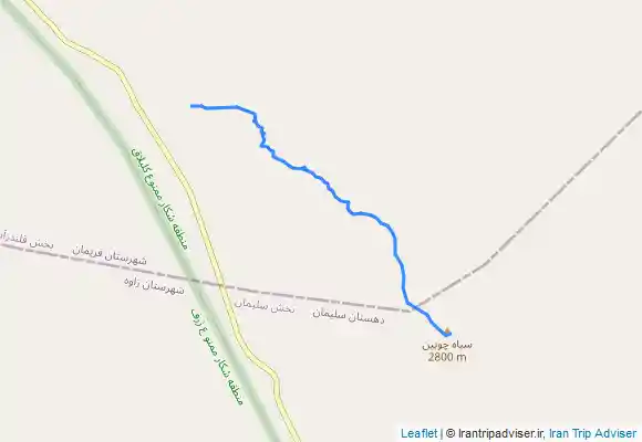 ترک جی پی اس بی بی غیب فریمان