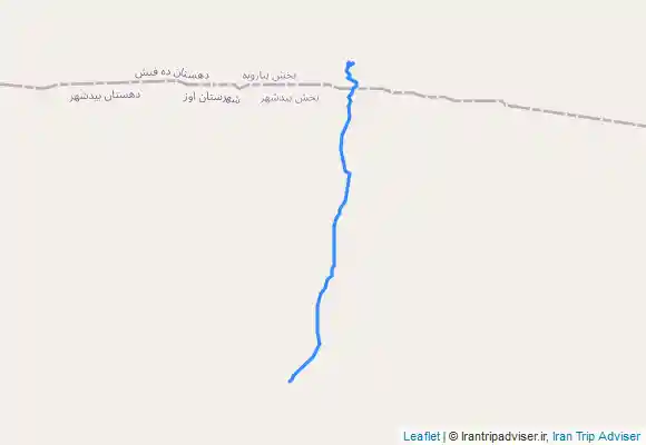 ترک جی پی اس آبشار دروا بیدشهر