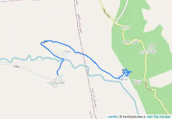 ترک جی پی اس پیاده روی آبشار پیران