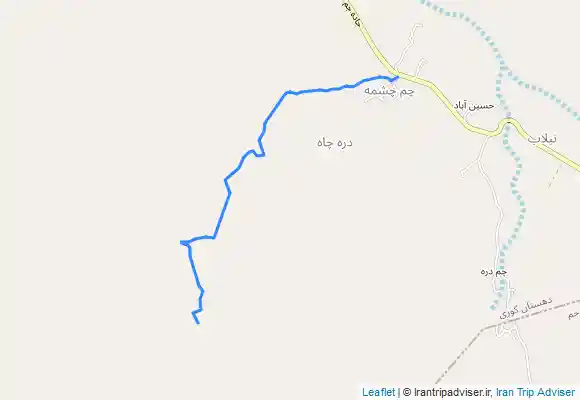 ترک جی پی اس گولو