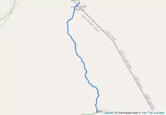 ترک جی پی اس برگشت بلقیس