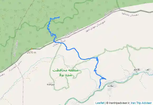 ترک جی پی اس اوپرت بِه اوبن