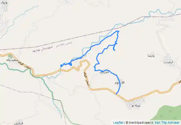 ترک جی پی اس شمشیر بر