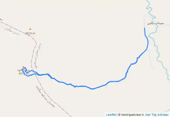 ترک جی پی اس شاهان کوه